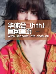 产品名称三(图1)