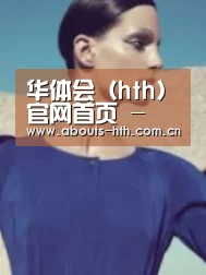 产品名称五(图1)
