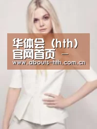 产品名称二(图1)