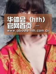 产品名称三