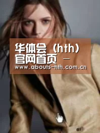 产品名称六(图1)