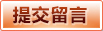 华体会（hth）官网首页 - 登录通道入口